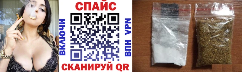 купить наркотик Янаул Бутират оксибутират