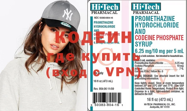 прущая мука Бугульма
