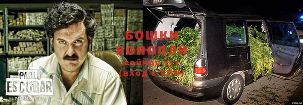 прущая мука Бугульма