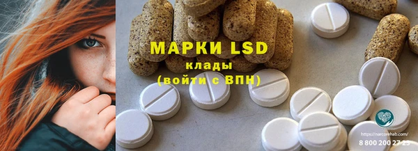 мефедрон VHQ Балахна