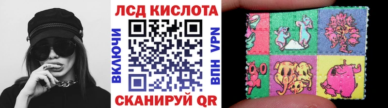 сайты даркнета состав  hydra онион  Янаул  Марки 25I-NBOMe 1,8мг 